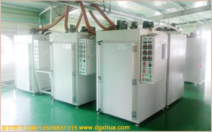 1562749527979537.jpg 1562749527979537.jpg