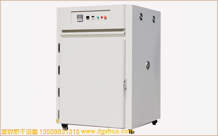 1573607124378308.jpg 1573607124378308.jpg