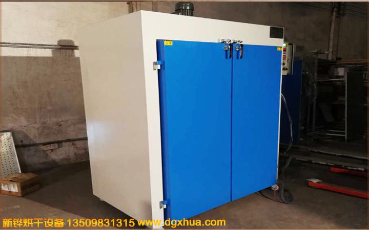 1573693912727704.jpg 1573693912727704.jpg