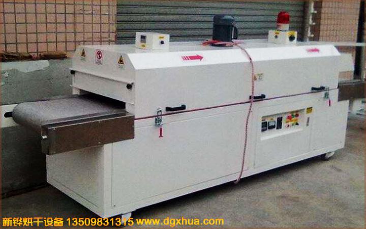 1573863457710129.jpg 1573863457710129.jpg