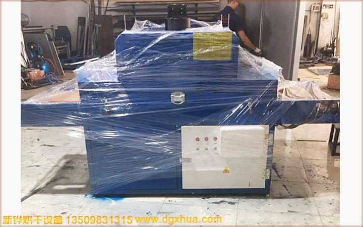 1574307337228457.jpg 1574307337228457.jpg