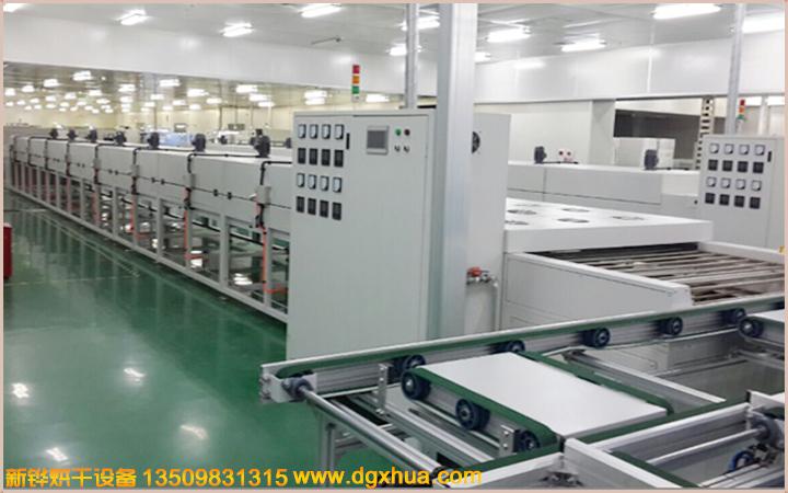 1575622061809646.jpg 1575622061809646.jpg