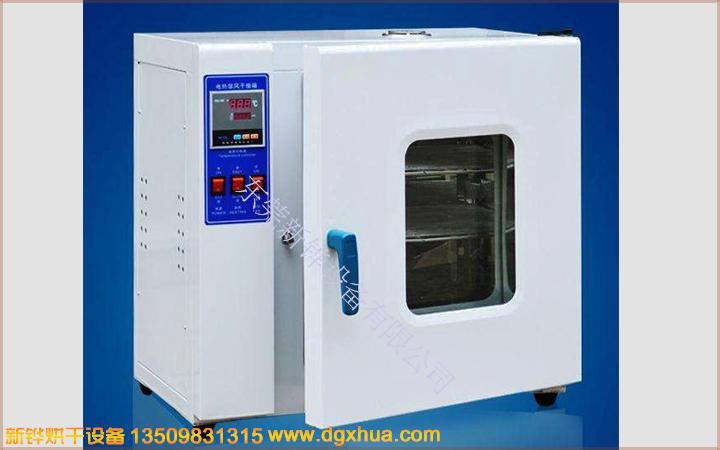 1575870480815121.jpg 1575870480815121.jpg