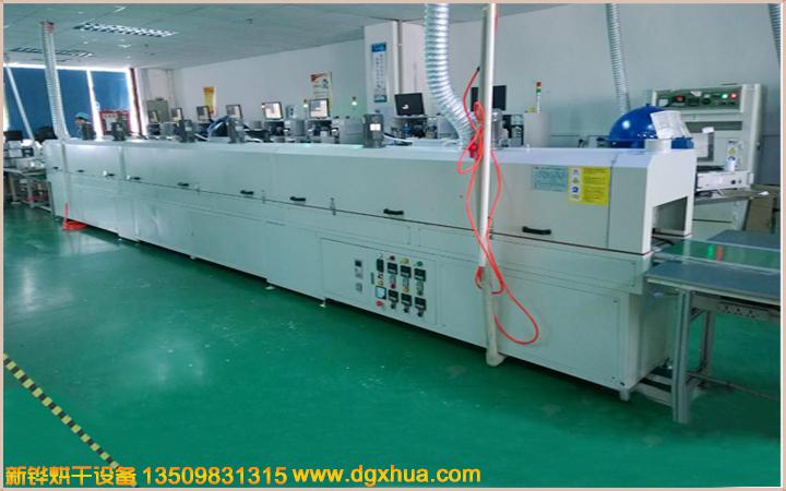 1576050664422540.jpg 1576050664422540.jpg