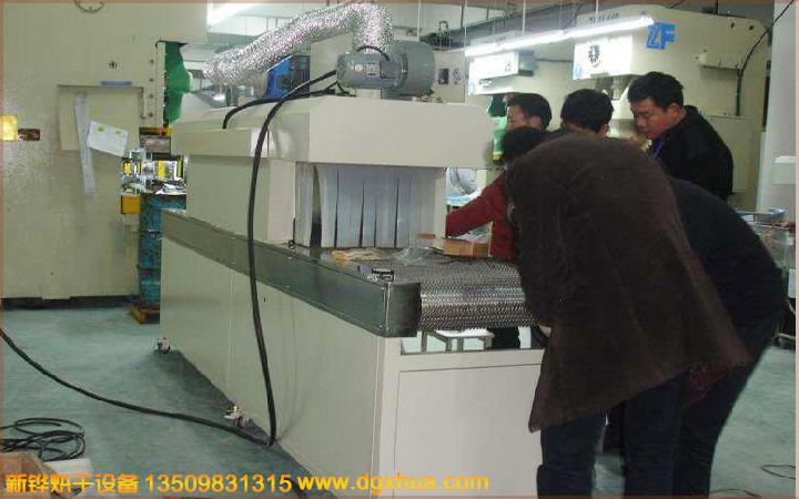 1576109420286444.jpg 1576109420286444.jpg