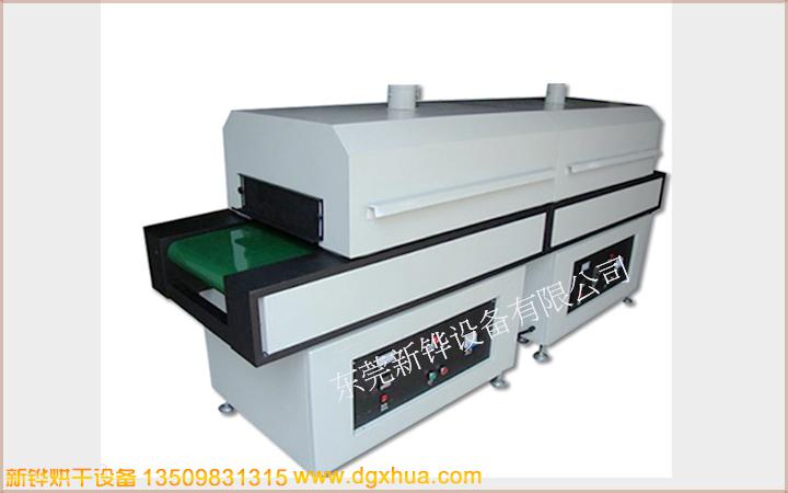 1576109463924981.jpg 1576109463924981.jpg