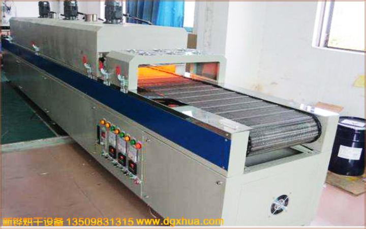 1576461149998877.jpg 1576461149998877.jpg