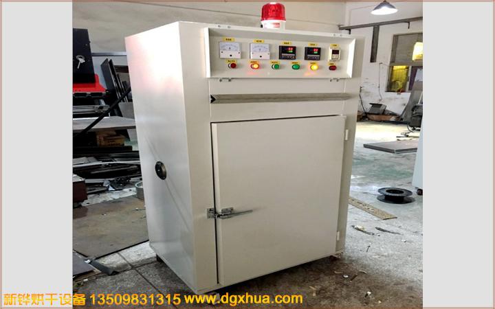 1576650844347492.jpg 1576650844347492.jpg