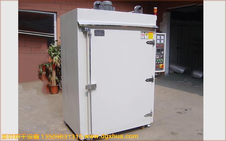 1576650884830030.jpg 1576650884830030.jpg