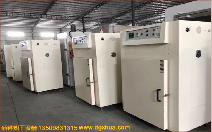 1576655849851699.jpg 1576655849851699.jpg