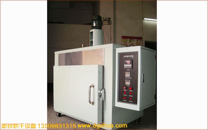 1576717360589753.jpg 1576717360589753.jpg