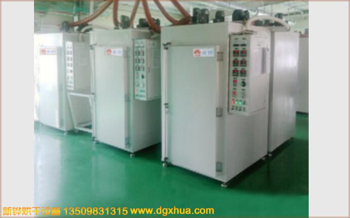 1576804178259532.jpg 1576804178259532.jpg