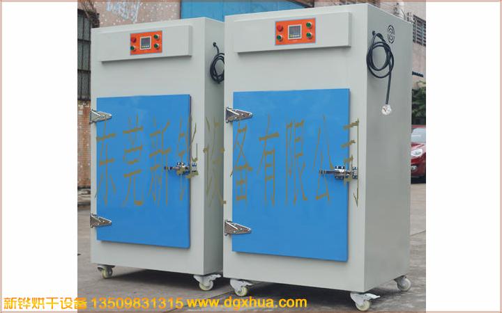 1577763155552120.jpg 1577763155552120.jpg