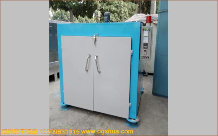 1577763195366301.jpg 1577763195366301.jpg