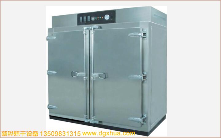 1578293894781254.jpg 1578293894781254.jpg