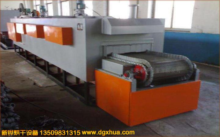 1578300909728350.jpg 1578300909728350.jpg