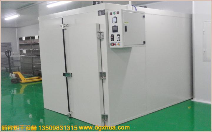 1578448609190257.jpg 1578448609190257.jpg