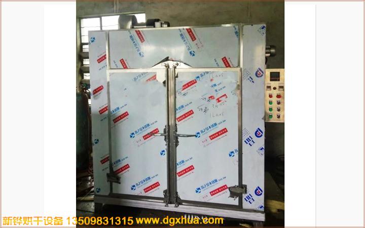 1578451451726691.jpg 1578451451726691.jpg