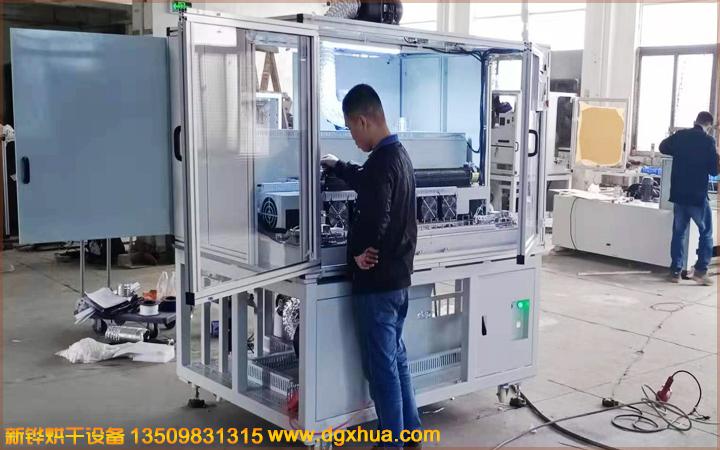 1578559099701030.jpg 1578559099701030.jpg