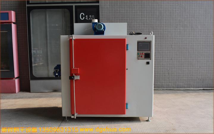 1578647787846492.jpg 1578647787846492.jpg