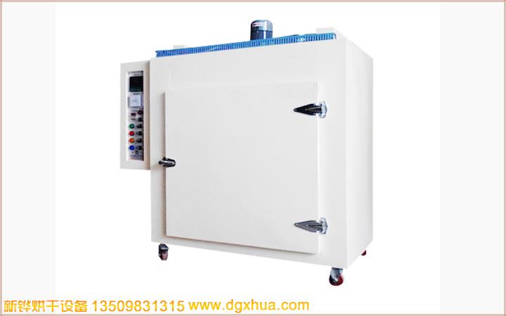 1578898496531071.jpg 1578898496531071.jpg