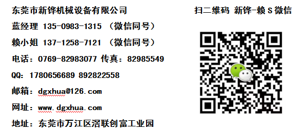 1590459987153426.png QQ圖片20200525163553.png
