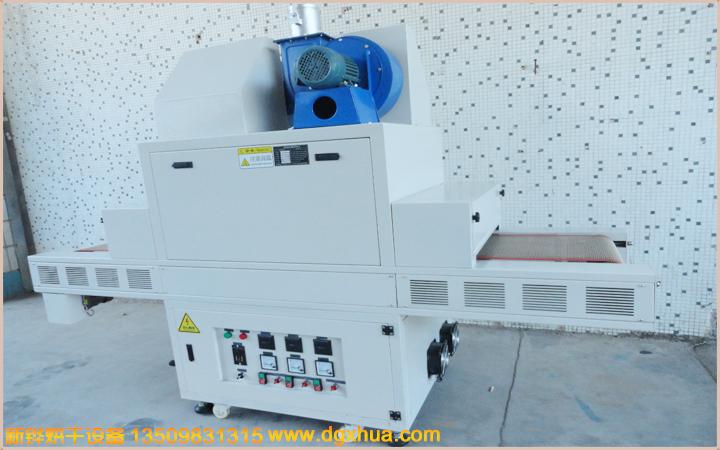 1594362009851004.jpg 低溫UV光固化機.jpg