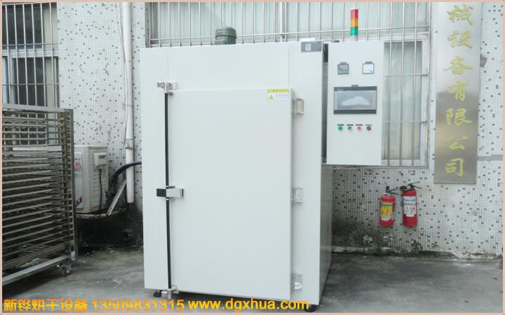 1594366889424486.jpg 金屬烤箱.jpg