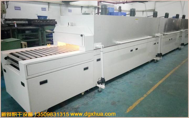 1594434855508697.jpg 隧道烘干爐.jpg