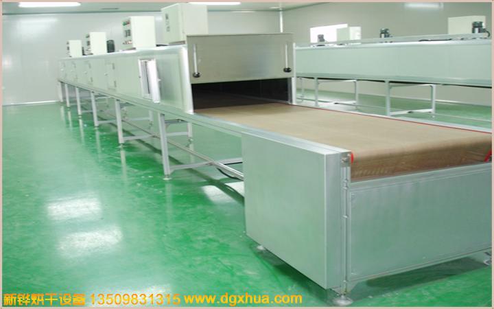 1594435446995665.jpg 鐵弗龍網(wǎng)帶隧道爐.jpg