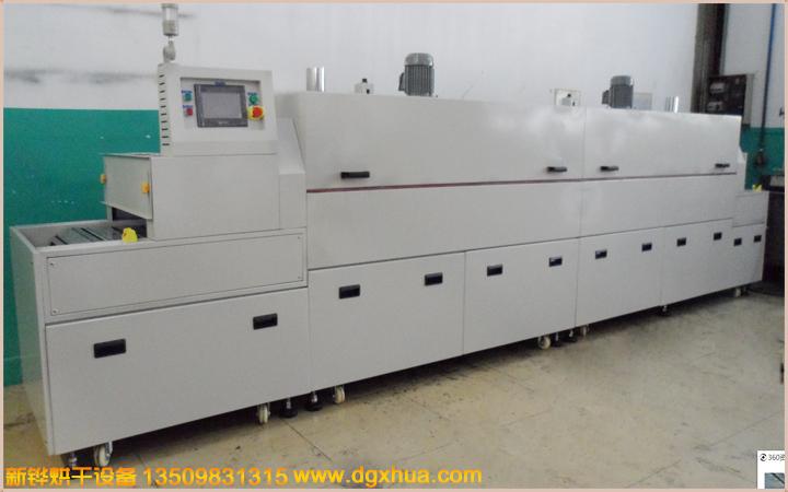 1594437585937632.jpg 轉子膠水固化爐.jpg