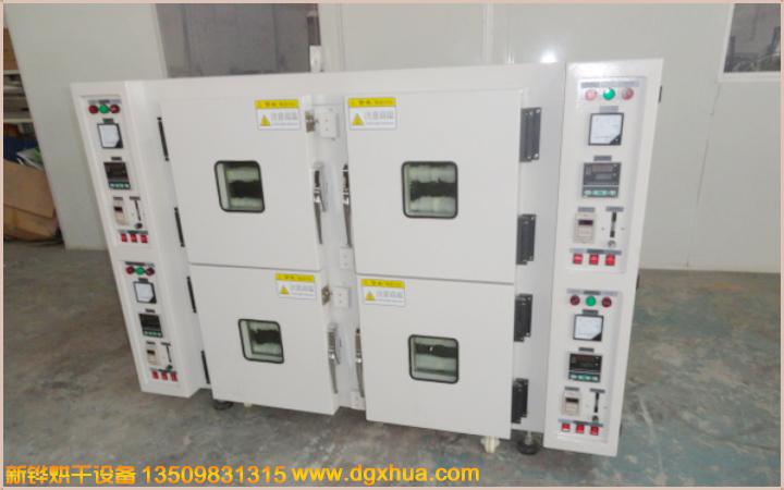 1594861173979260.jpg 多門烤箱.jpg