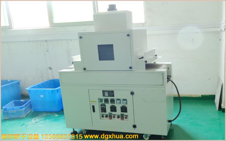 1596599375967469.jpg 小UV固化機.jpg