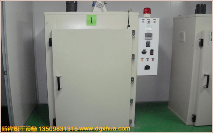 1596608221353332.jpg 薄膜烤箱.jpg