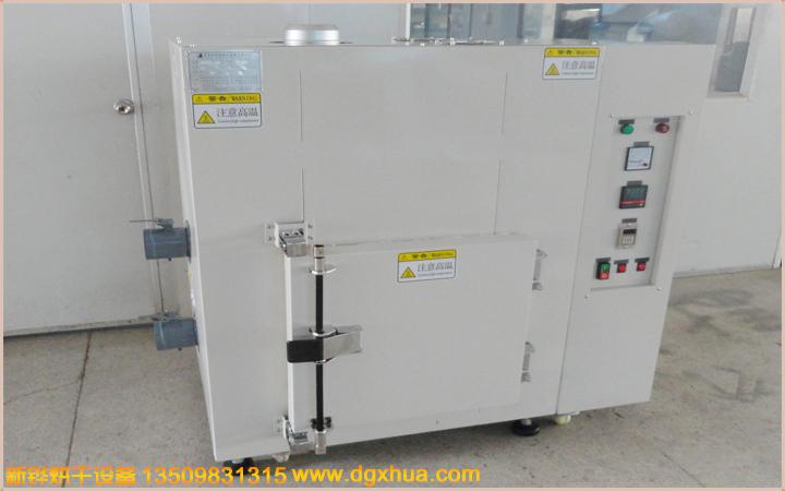 1596609606293573.jpg 400度高溫箱.jpg