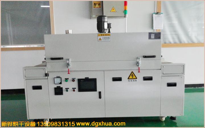 1596695701965889.jpg 電桿固化爐.jpg