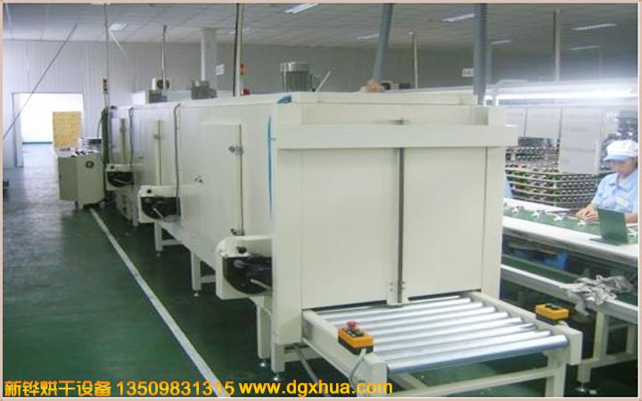 1596699056925768.jpg 滾筒隧道爐.jpg