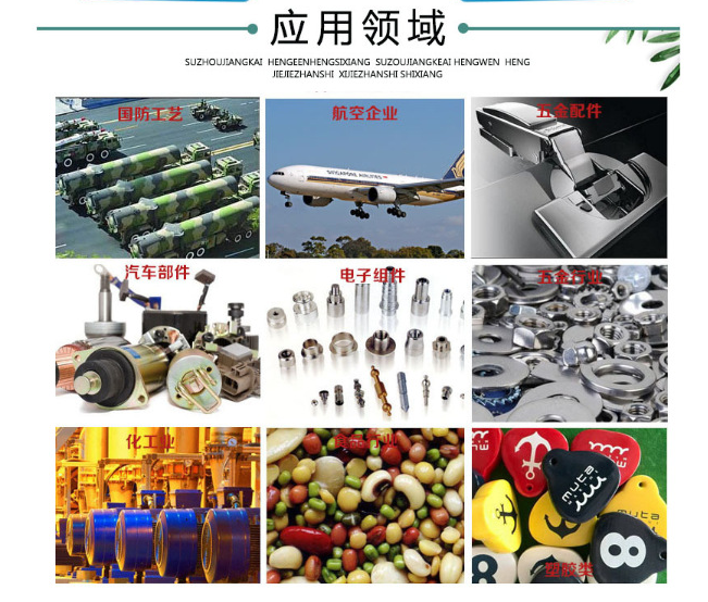 1596877274592090.png 11.png