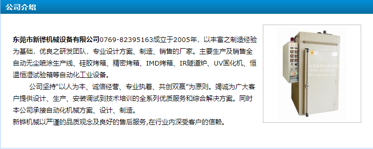 1597654226923733.png 18.png