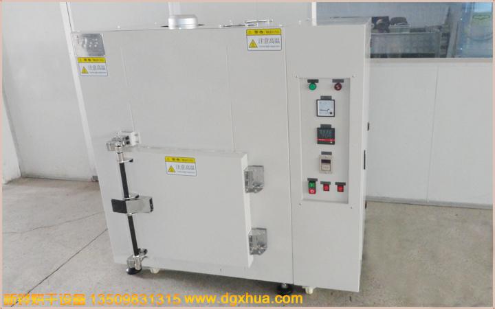 1597803459451300.jpg 500度烤箱.jpg