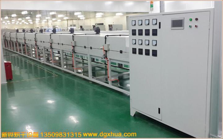 1611562172560524.jpg 充氮無氧化隧道爐.JPG