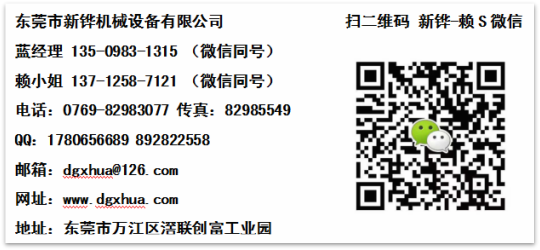 1616476052862112.png image.png