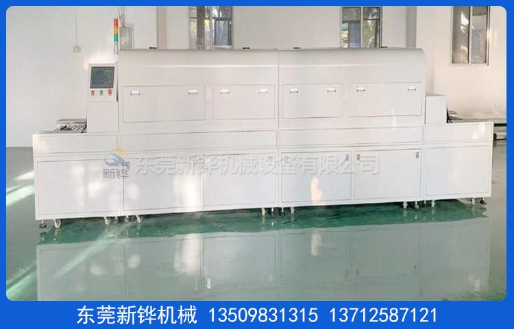 1732261146640940.jpg 平面硅膠改質(zhì)機 (2).jpg