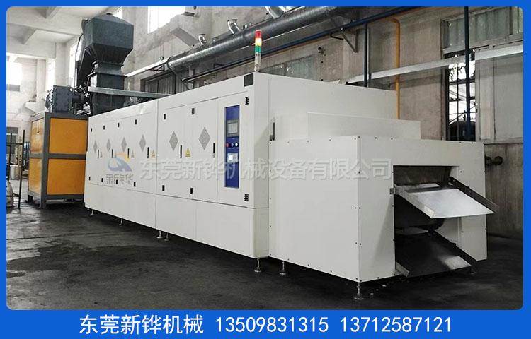 1732267460612946.jpg 電芯熱解碳化爐8.jpg