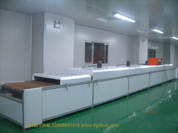 變壓器專(zhuān)用隧道爐