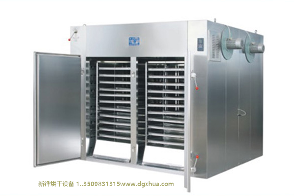 固化燃?xì)夂嫦?></div>
		<div   id="aoxzp8xys0"   class=