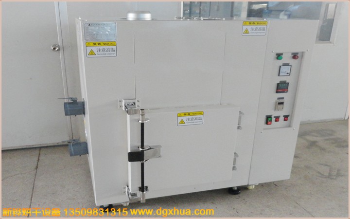 無(wú)風(fēng)低溫烤箱