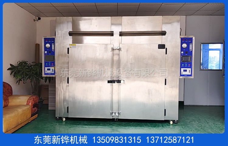 雙門氮?dú)饪鞠?></div>
		<div   id="aoxzp8xys0"   class=