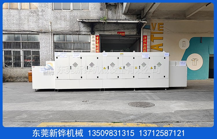 碳槳燒結(jié)爐