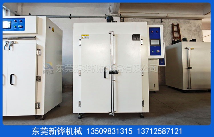 復(fù)印機(jī)膠輥雙門烤箱